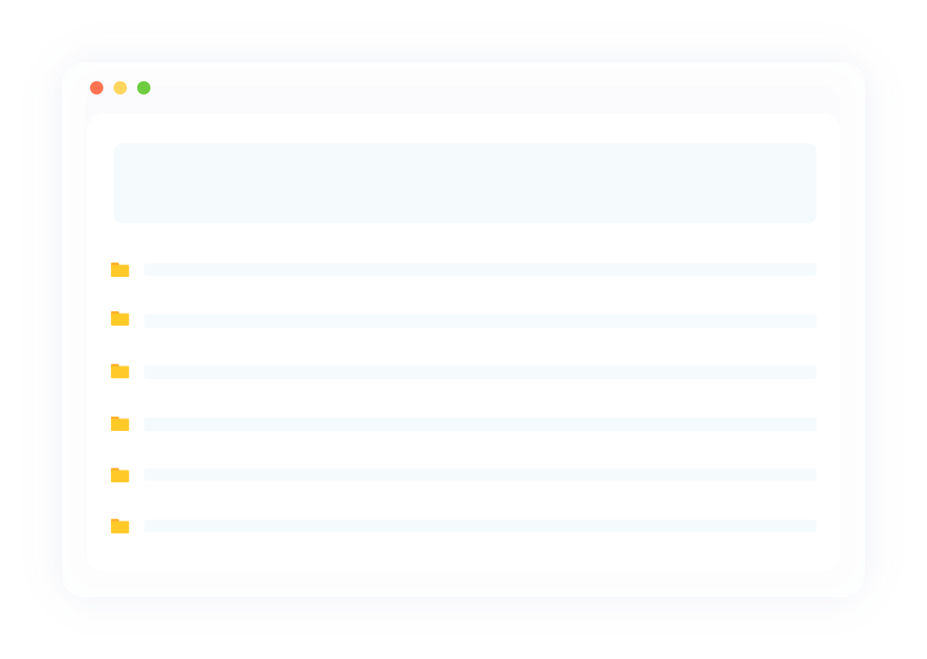极速压缩软件界面